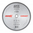 Cermet Диск пильный для высокоуглеродистой стали 305х2,0х25,4/30х80Т