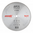 TCT Диск пильный по металлу для алюминия 405х3,2х25,4х120T