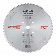 TCT Диск пильный по металлу для алюминия  355х3,2х25,4х100T