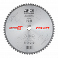 Cermet Диск пильный для высокоуглеродистой стали 355х2,2х25,4/30х66T